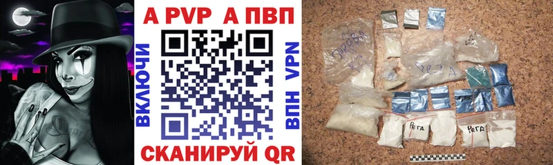 Купить наркотики сайты Серпухов Галлюциногенные грибы  Кокаин  Гашиш  МЕФ  АМФ  Бошки Шишки  А ПВП 