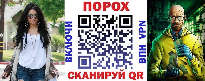 Амфетамин Розовый  Серпухов 