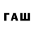 КОКАИН Боливия Fantik Games