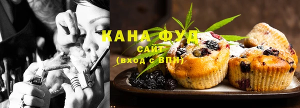 гидропоника Абаза