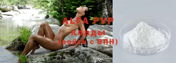 jwh Алексин
