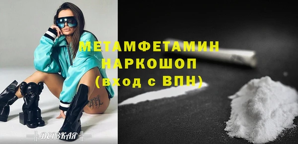 jwh Алексин