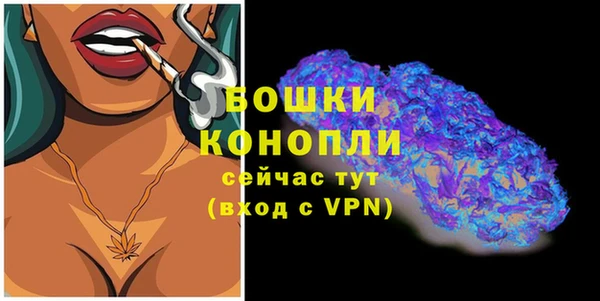 прущий лед Кострома