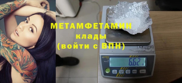 jwh Алексин