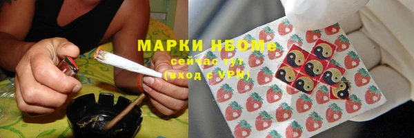 MDMA Алзамай