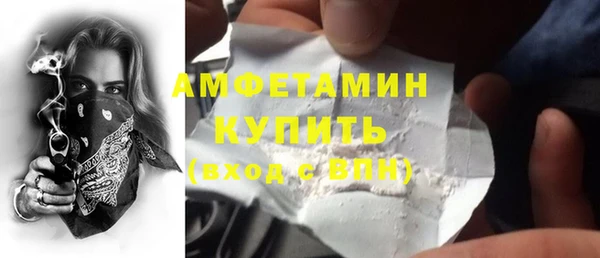 марки nbome Мурманск