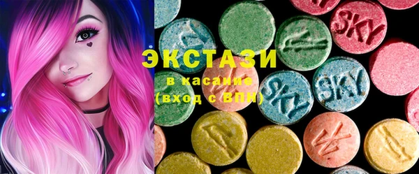 MDMA Алзамай