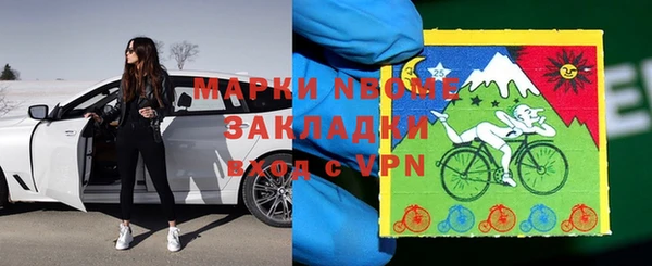 MDMA Алзамай