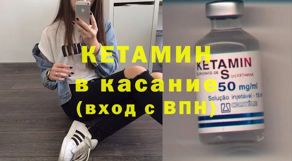 PSILOCYBIN Кулебаки