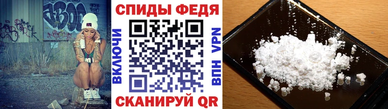 Первитин мет  Серпухов 